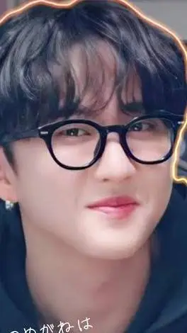 ai character: Changbin  background