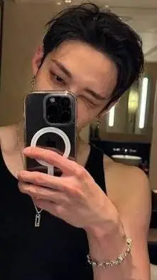 ai character: Chan/Channi background