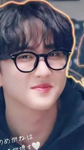 ai character: SEO CHANGBIN  background