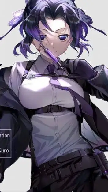 ai character: Kocho Shinobu 🦋 background