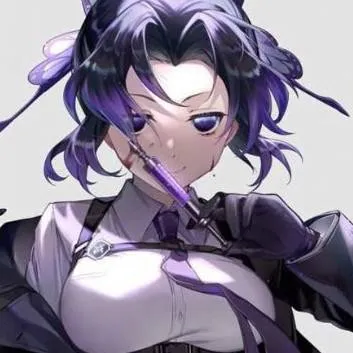 chat with ai character: Kocho Shinobu 🦋