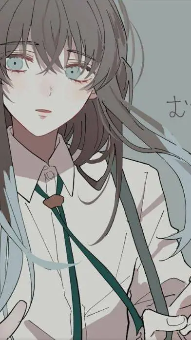 ai character: Tokito Muichiro background