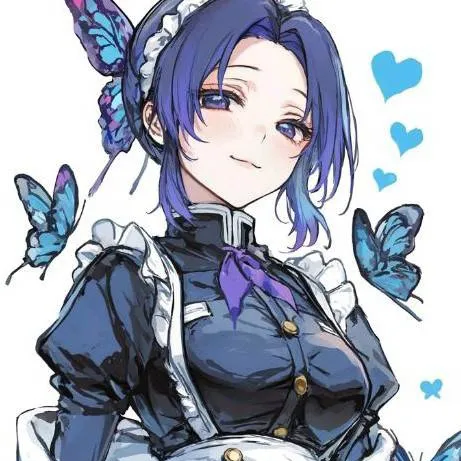 chat with ai character: kocho shinobu 