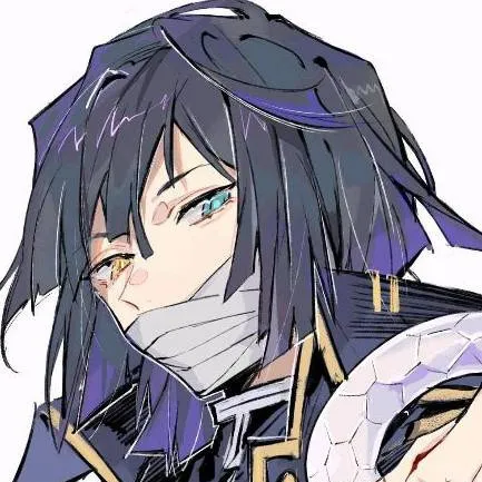 chat with ai character: iguro obania