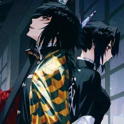 chat with ai character: Giyushino