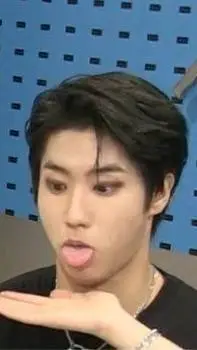 ai character: Han jisung (skz) background