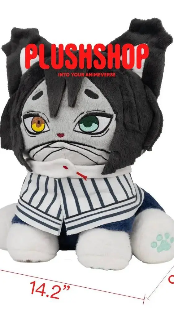 ai character: 🐈Obanai Chat🐱 background