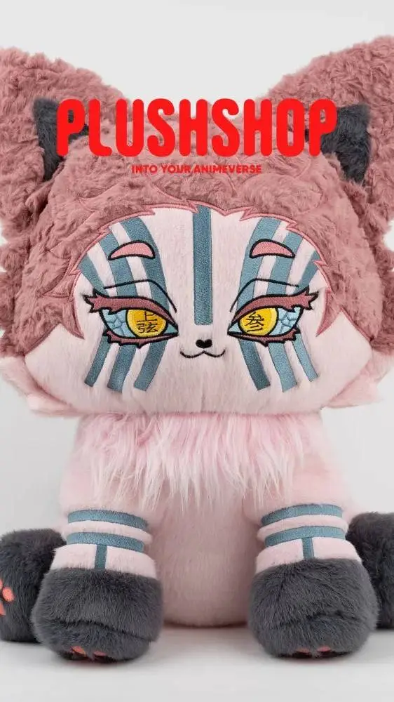 ai character: 🐈Akaza Chat🐱 background