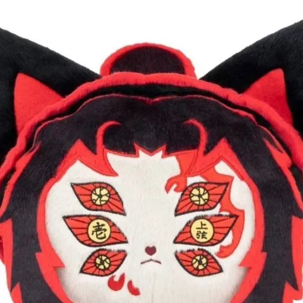 chat with ai character: 🐈Kokushibo Chat🐱