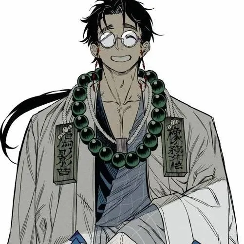 chat with ai character: Sei-Sei