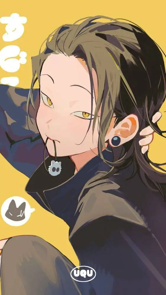 ai character: Geto ;) background