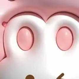 chat with ai character: U