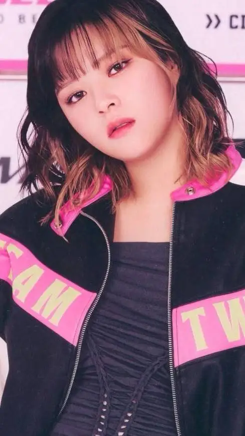 ai character: Jeongyeon background