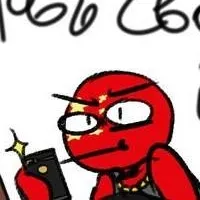 chat with ai character: China 🇨🇳 