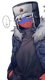 ai character: Russia 🇷🇺  background