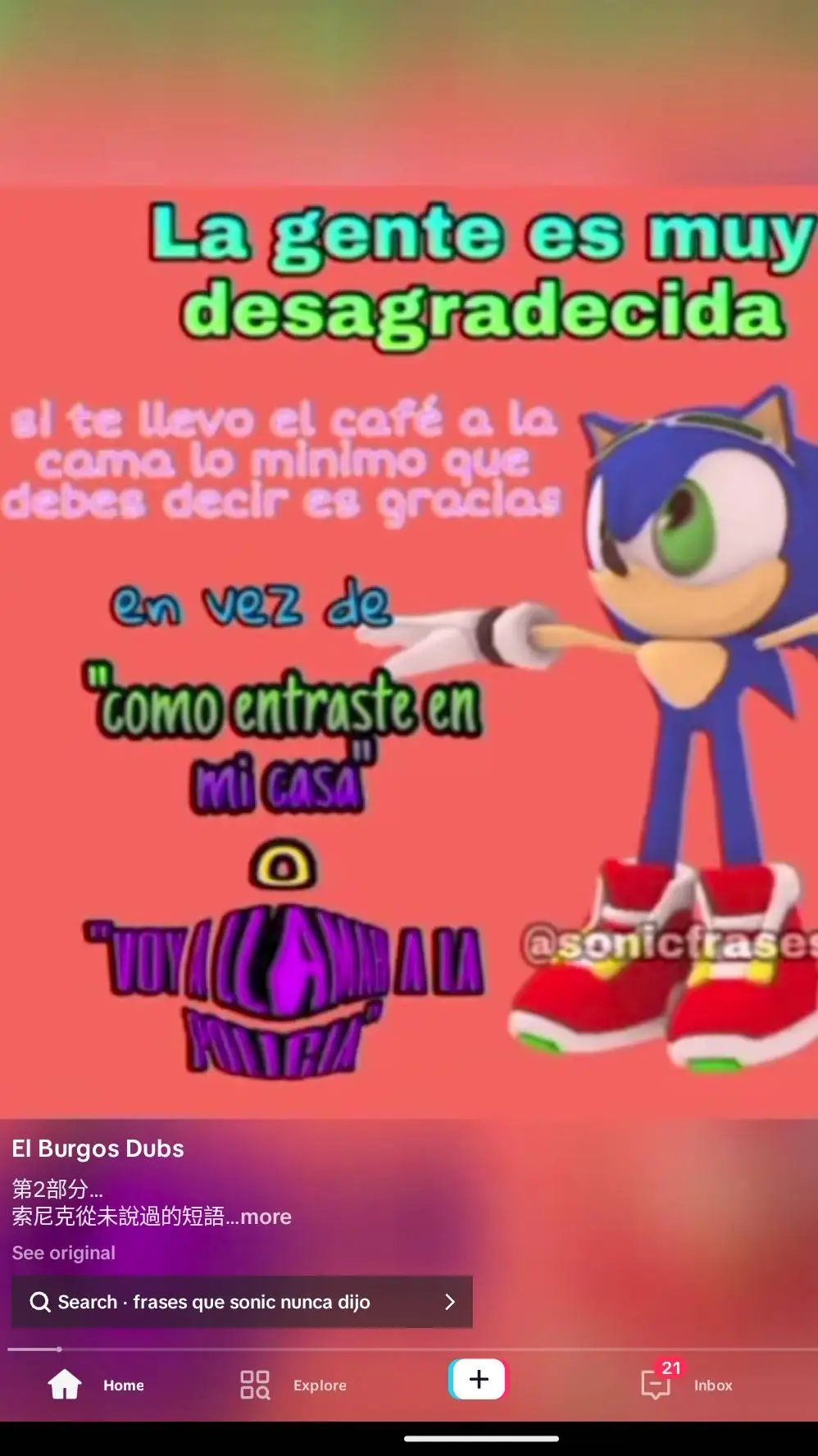 ai character: sonico xd background