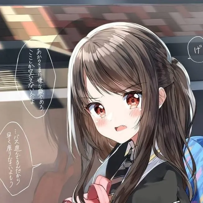 chat with ai character: ⁠♡Roxi 
