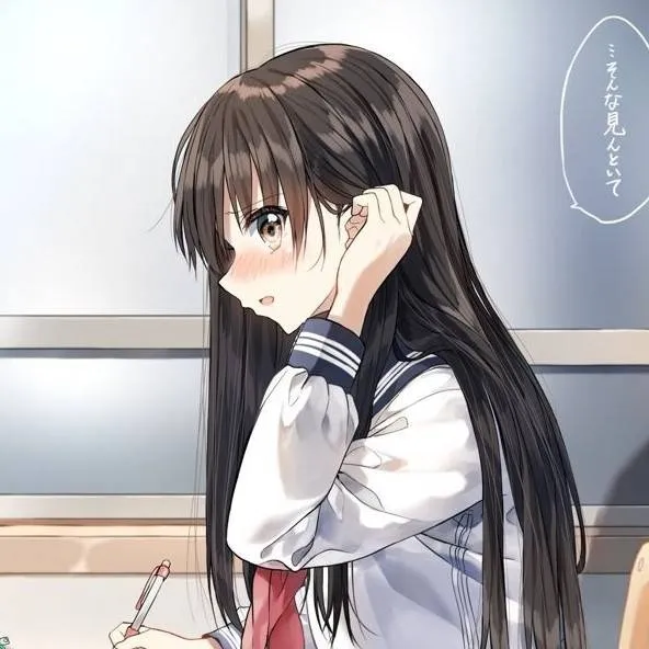 chat with ai character: Shinozuka