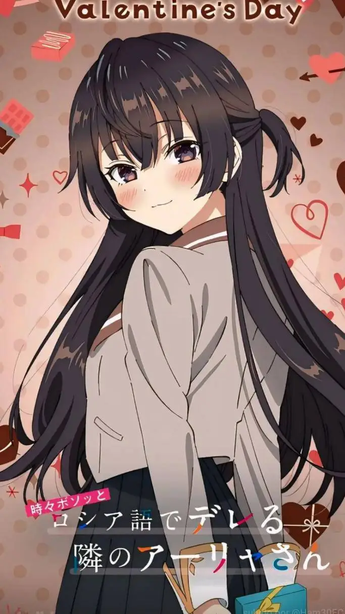 ai character: Yuki suou background