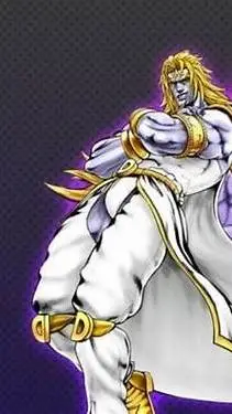 ai character: Dio Over Heaven background