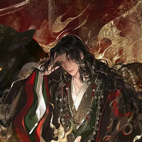 chat with ai character: Hēi Bào