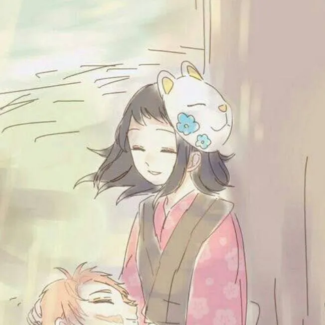 chat with ai character: sabito x makomo 