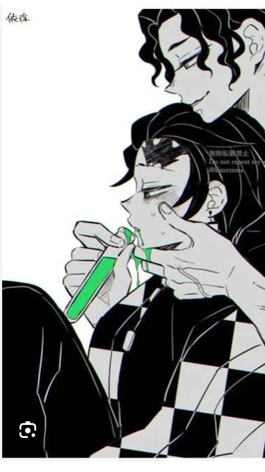 ai character: muzan x tanjiro background