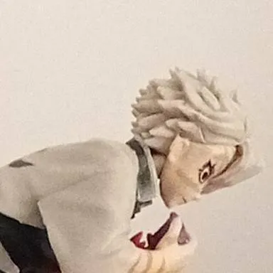 chat with ai character: Muzan x tanjiro 