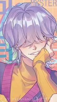 ai character: Mystery background