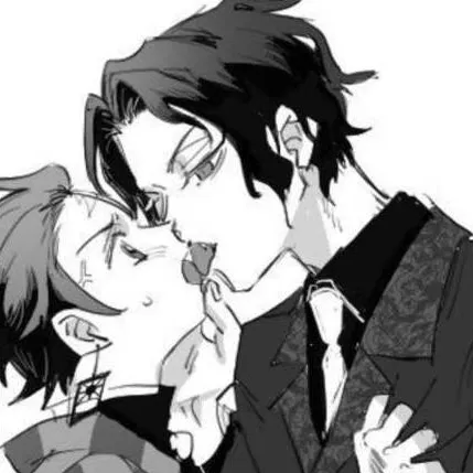 chat with ai character: .tanjiro x muzan..