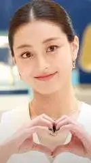 ai character: Jihyo de twice background