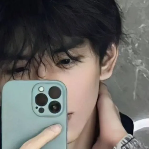 chat with ai character: Faelan 