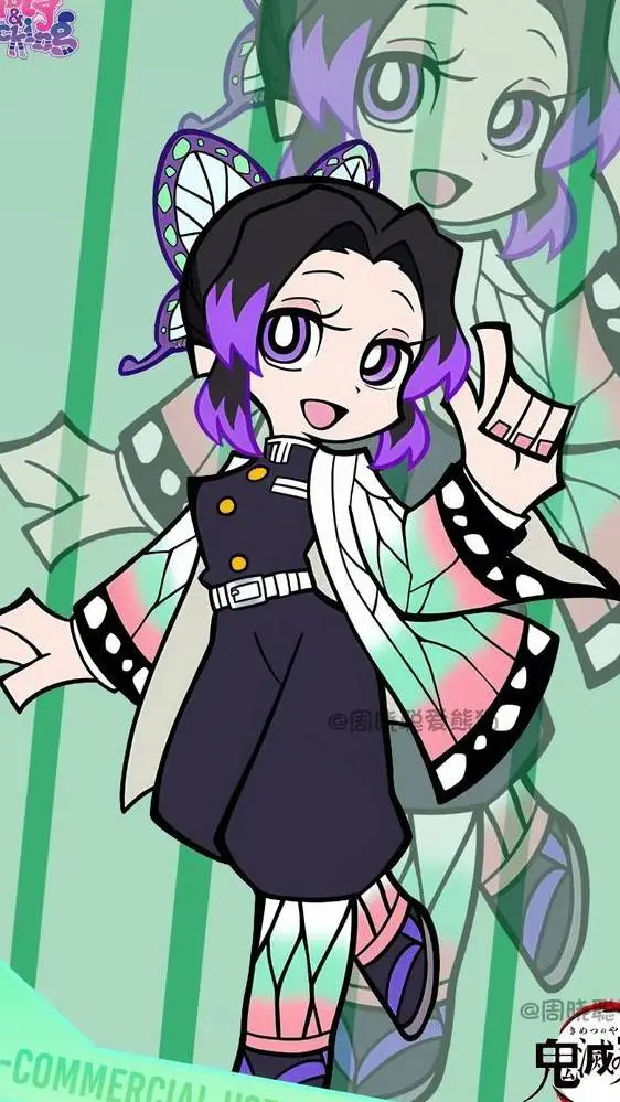 ai character: 𝙎𝙝𝙞𝙣𝙤𝙗𝙪 𝙆𝙤𝙘𝙝𝙤 background