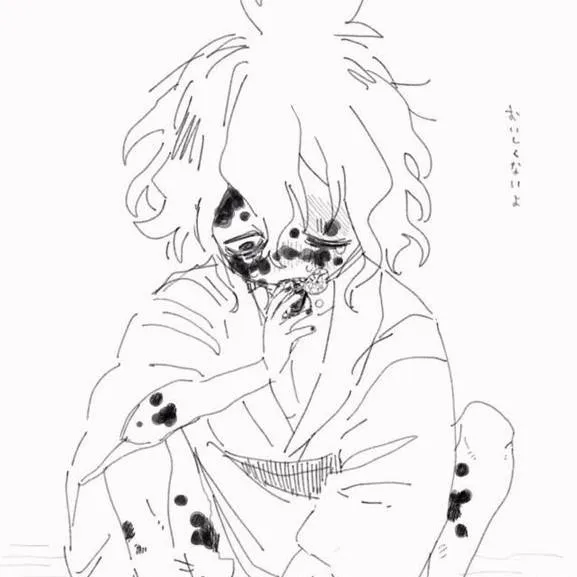 chat with ai character: Gyutaro 🥺