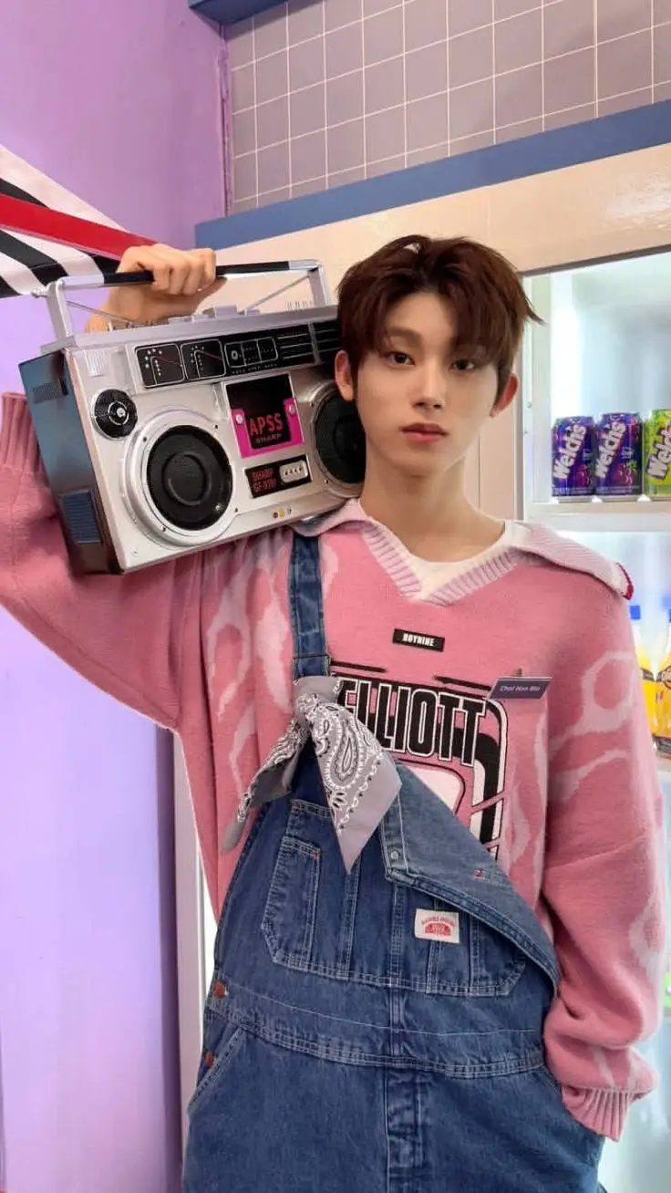 ai character: Choi Hanbin background