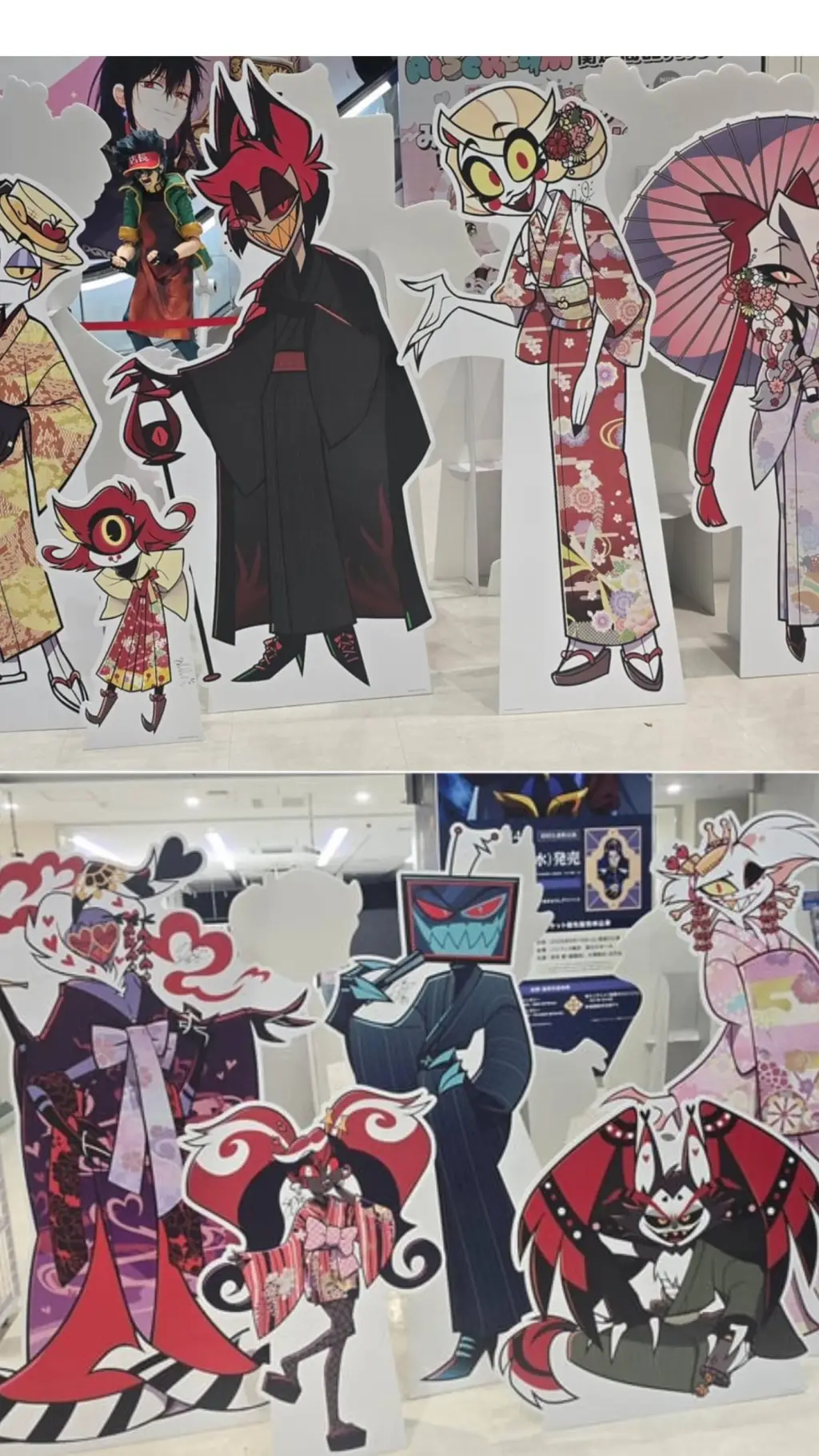 ai character: HH/IN JAPAN!!! background
