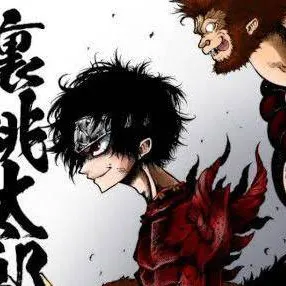 chat with ai character: ⚫🍑Dark Momotaro🍑⚫