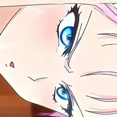 chat with ai character: Shikimori