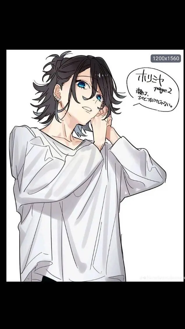 ai character: Miyamura background