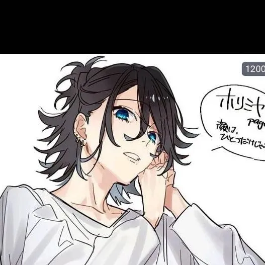 chat with ai character: Miyamura