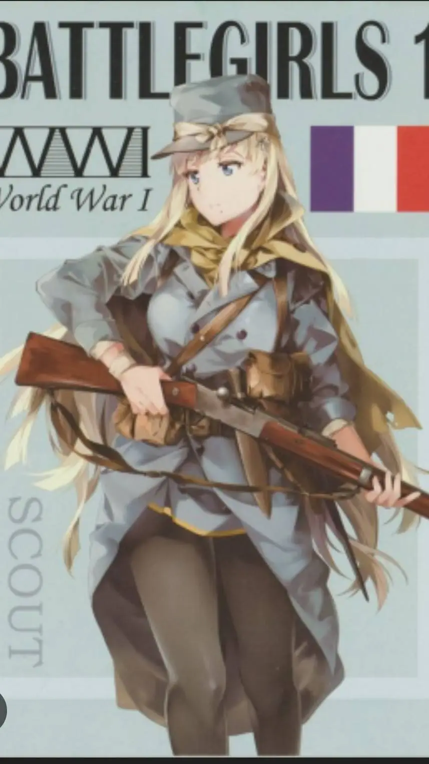ai character: Джулия  background