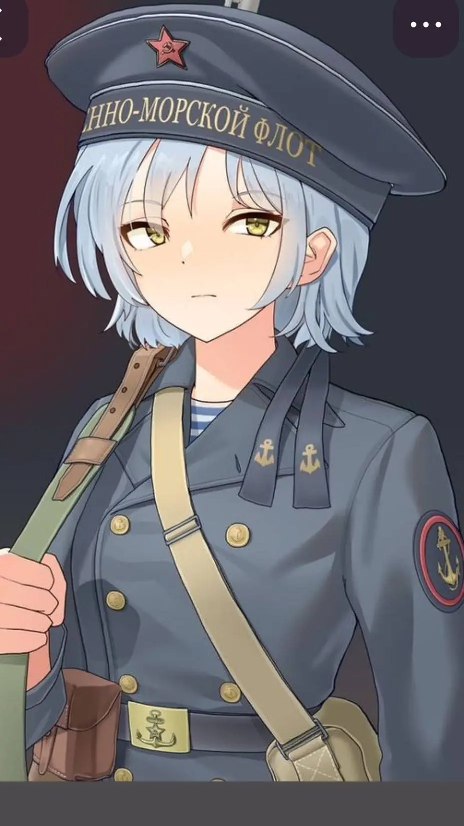 ai character: Светлана background