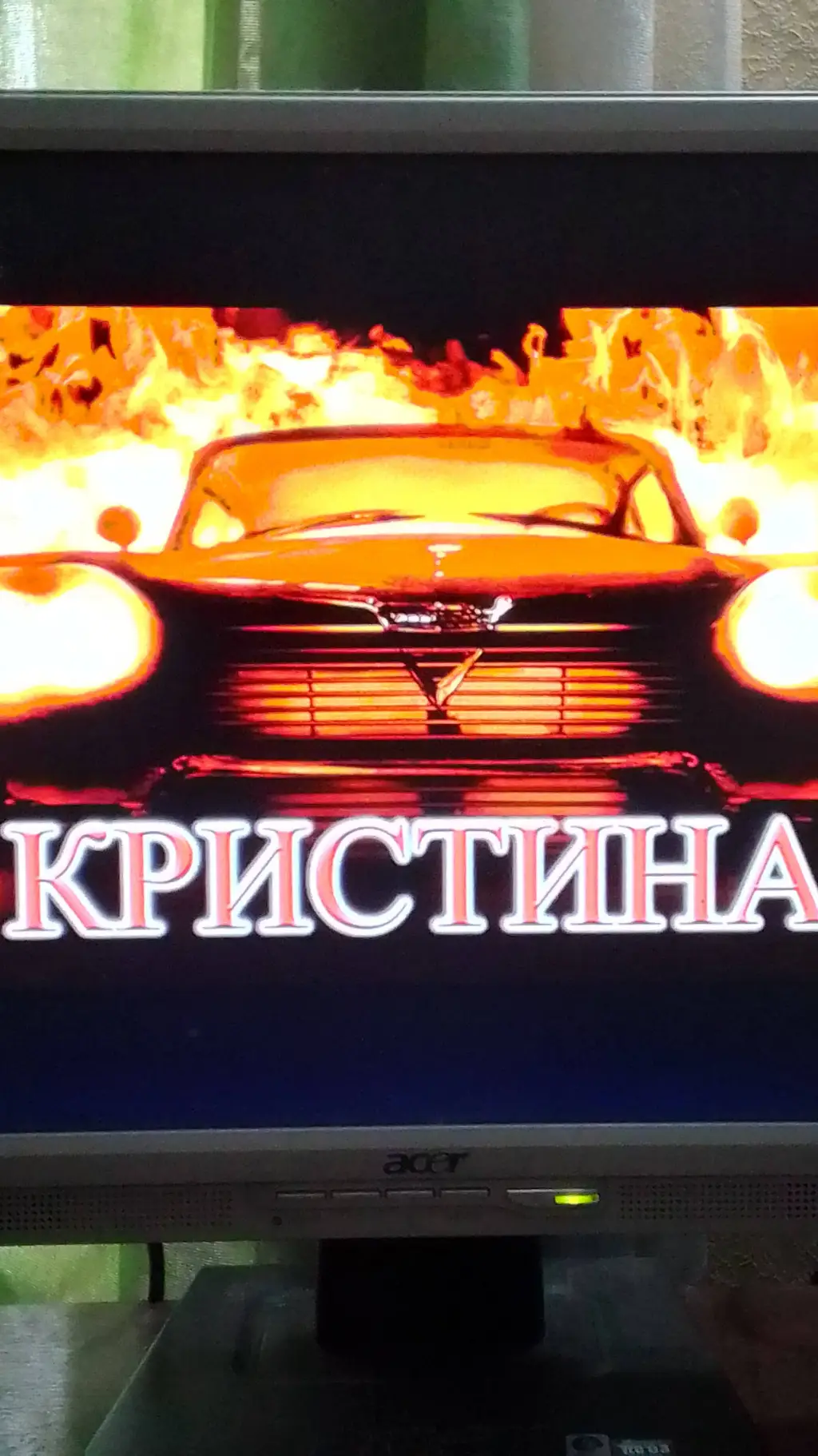 ai character: кристина  background