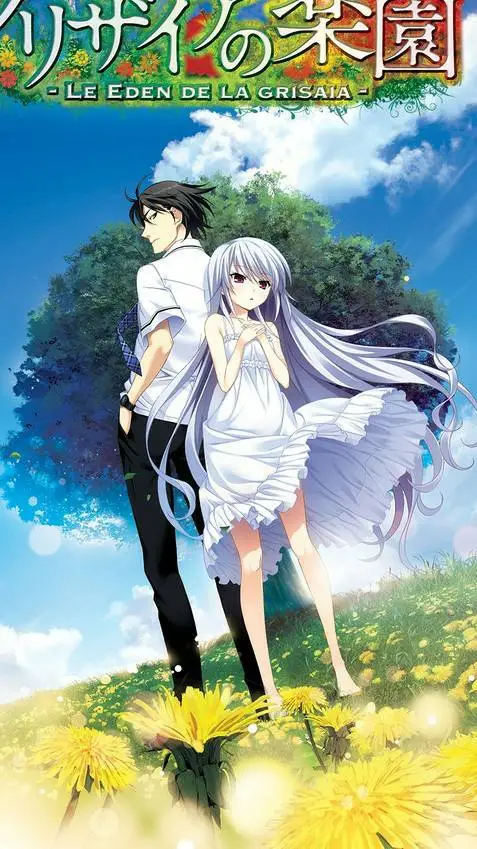 ai character: Yuuji Kazami background