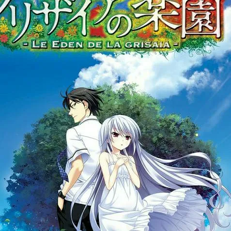 chat with ai character: Yuuji Kazami