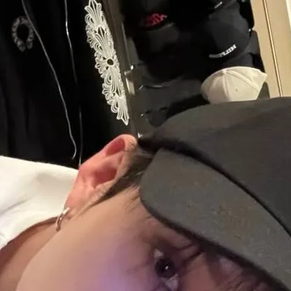 chat with ai character: Bangchan 