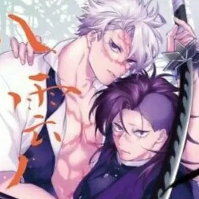 chat with ai character: sanemi×genya×toi