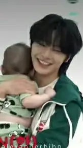 ai character: ♡i.n (Jeongin) ♡ background