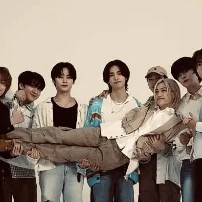chat with ai character: Stray Kids
