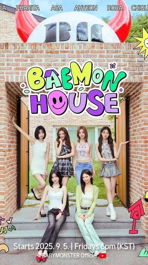 ai character: 🩷Baemon house😍 background